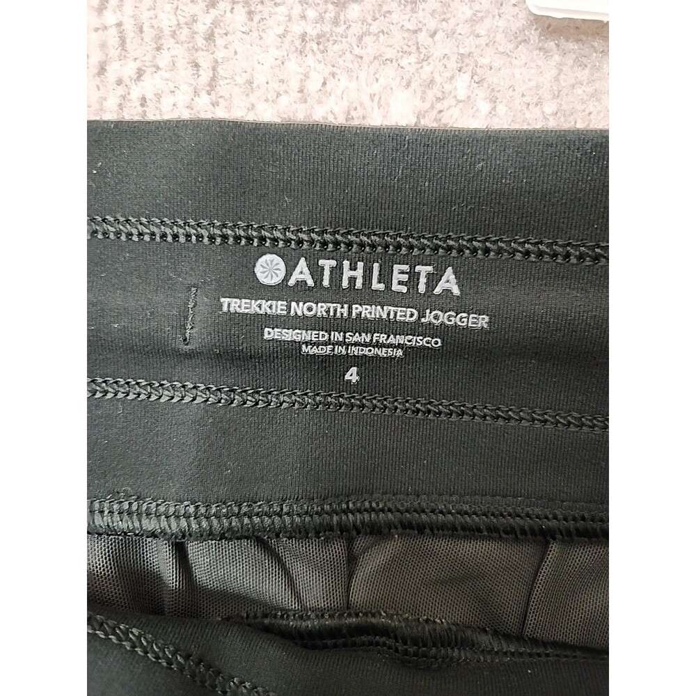 Athleta Trekkie North Printed Jogger Pants Womens 4 Olive Green Floral Pull On - Picture 8 of 10